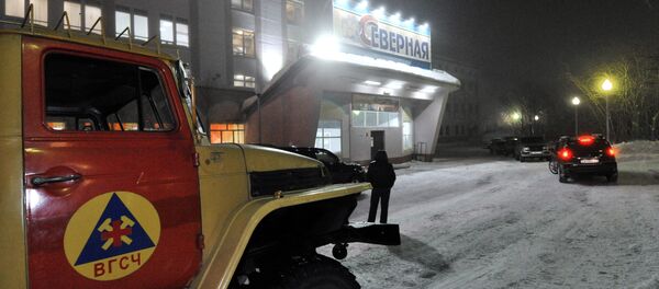 Работа шахты Северная в Воркуте приостановлена после горного удара Работа шахты Северная в Воркуте приостановлена после горного удара - Sputnik Латвия