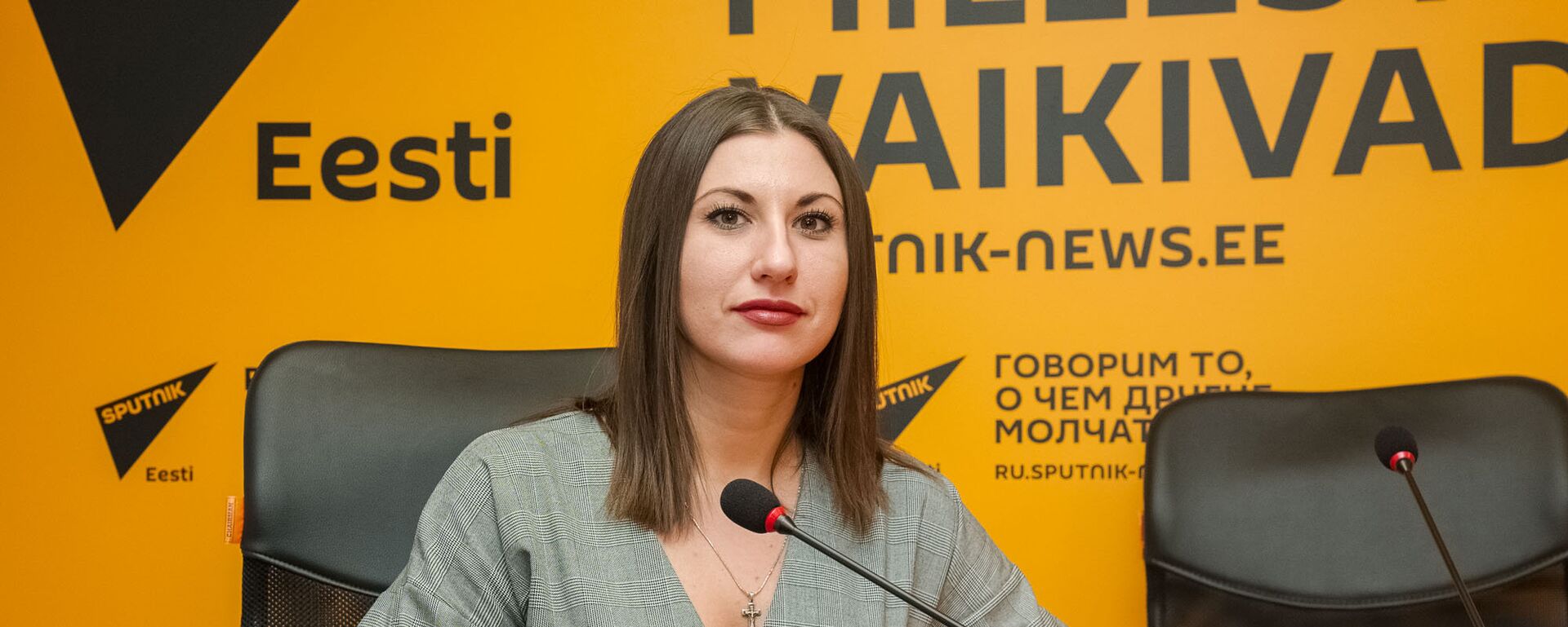 Ольга Иванова - Sputnik Латвия, 1920, 15.10.2025