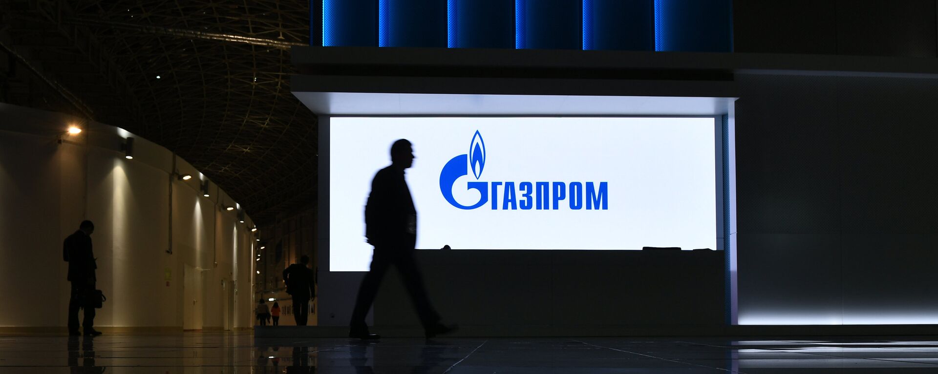 Стенд компании Газпром на выставке, организованной в рамках Российского инвестиционного форума (РИФ-2018) в Сочи. - Sputnik Латвия, 1920, 13.08.2021