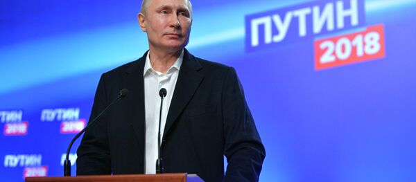Предвыборный штаб кандидата в президенты РФ В. Путина - Sputnik Латвия