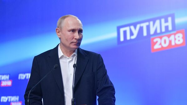 Vladimira Putina paziņojums Krievijas prezidenta vēlēšanu noslēgumā - Sputnik Latvija