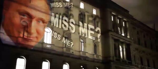 Соскучились?: проекция с Путиным на здании британского МИД в Лондоне Соскучились?: проекция с Путиным на здании британского МИД в Лондоне - Sputnik Latvija