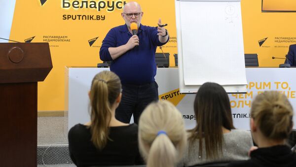 Образовательная программа SputnikPro - Sputnik Латвия