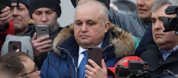 Митинг у администрации Кемерово Митинг у администрации Кемерово - Sputnik Latvija