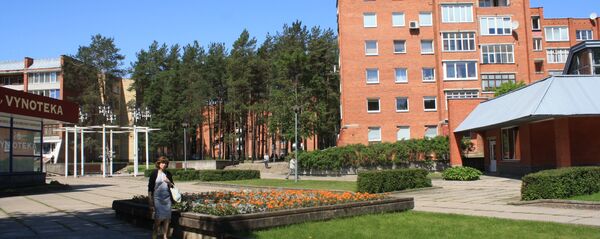 Visagina - Sputnik Latvija