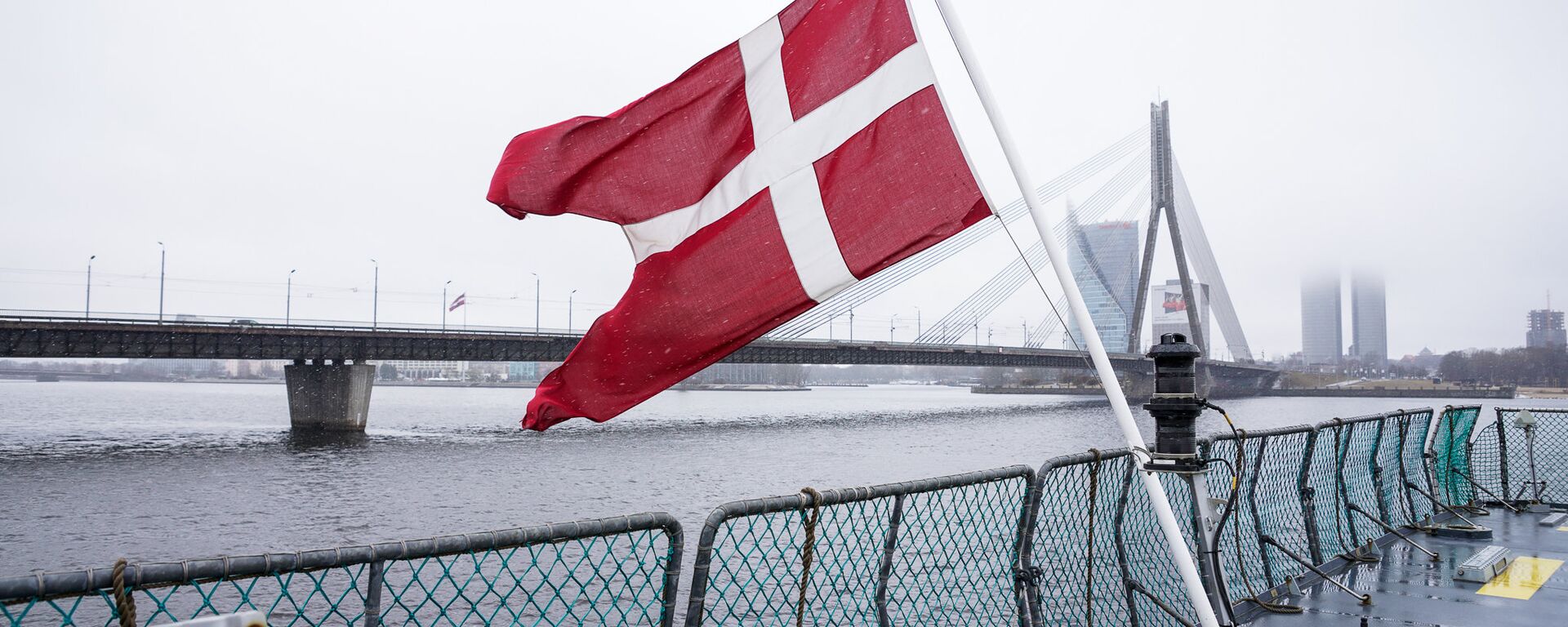 Флаг Королевских ВМС Дании - Sputnik Латвия, 1920, 09.01.2026