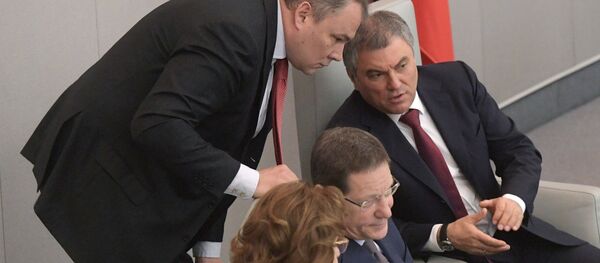 Пленарное заседание Госдумы РФ - Sputnik Латвия