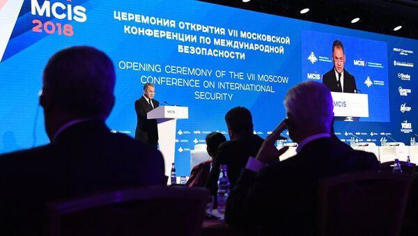Министр обороны РФ Сергей Шойгу выступает на VII Московской конференции по международной безопасности - Sputnik Латвия