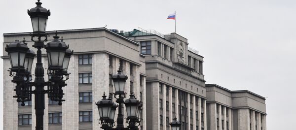 Здание Государственной Думы РФ на улице Охотный ряд в Москве - Sputnik Латвия