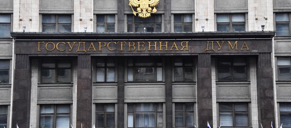 Здание Государственной Думы РФ на улице Охотный ряд в Москве Здание Государственной Думы РФ на улице Охотный ряд в Москве - Sputnik Latvija