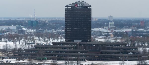 Здание Латвийского телевидения - Sputnik Latvija