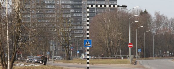 Рижский район Золитуде - Sputnik Латвия