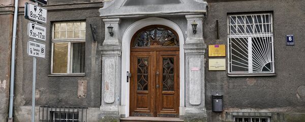 Центр государственного языка - Sputnik Латвия