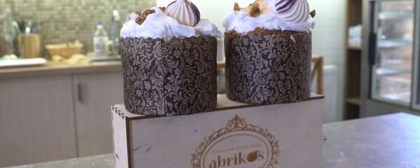 Рецепт приготовления пасхального кулича - Sputnik Латвия