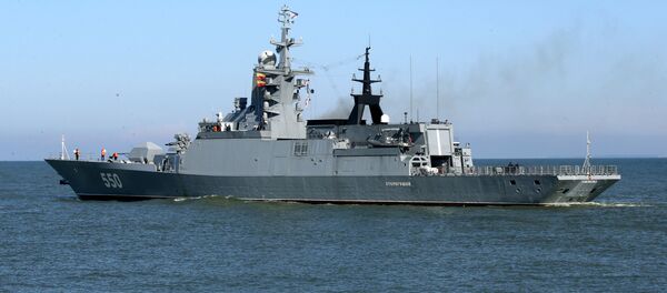 Rietumi 2017 - Sputnik Latvija