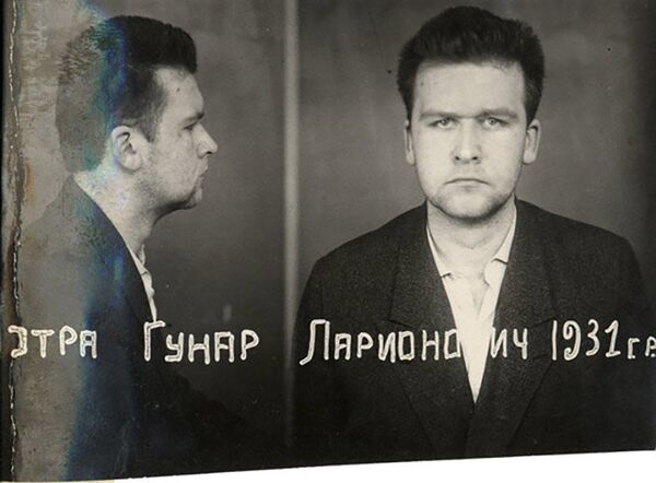 Гунарс Астра - Sputnik Латвия