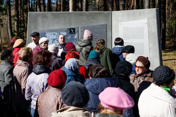 Участники мероприятия возмутились исторической справкой об истории Саласпилсского лагеря смерти - Sputnik Латвия