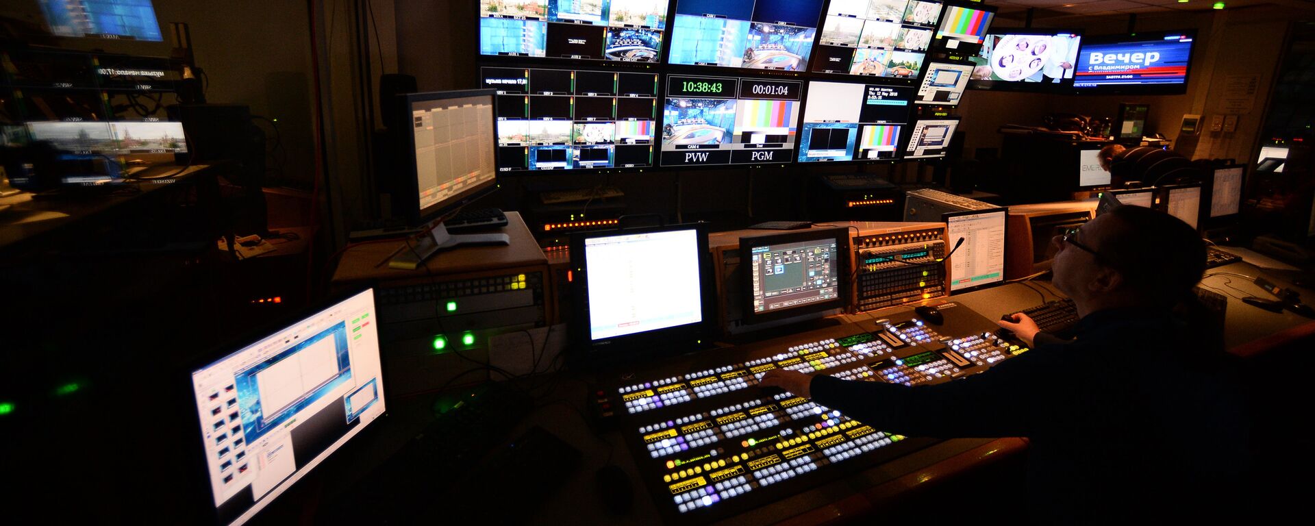 Вести: 25 лет в эфире российского телевидения - Sputnik Латвия, 1920, 06.11.2025