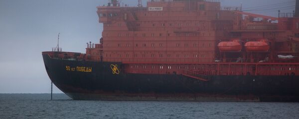 Северный морской путь. Порт Певек Северный морской путь. Порт Певек - Sputnik Latvija