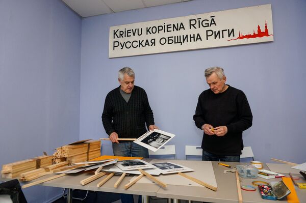 Субботник, посвященный акции Бессмертный полк в Русской общине Риги - Sputnik Латвия