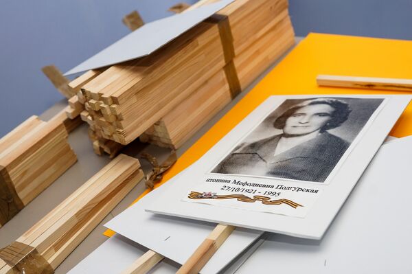 Субботник, посвященный акции Бессмертный полк в Русской общине Риги - Sputnik Латвия