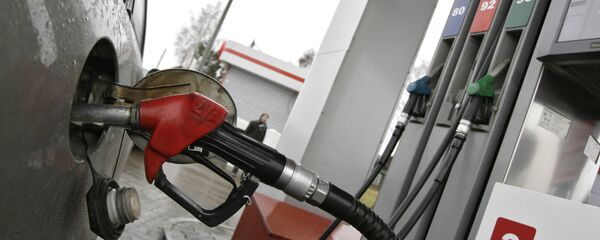 АЗС - Sputnik Латвия