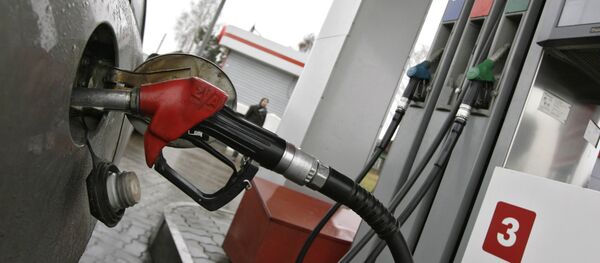 АЗС АЗС - Sputnik Латвия