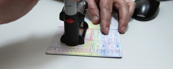 Работа таможенной службы - Sputnik Латвия