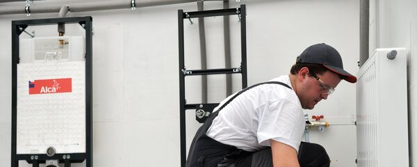 Чемпионат профессионального мастерства по стандартам WorldSkills Russia в Казани - Sputnik Латвия