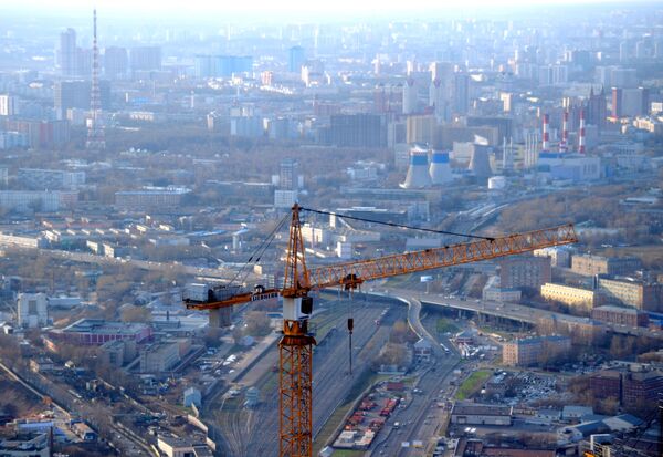 Moscow city biznesa kompleksa tornis Federācija - Sputnik Latvija
