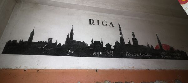 Заброшенная больница в Межапарке, Рига Заброшенная больница в Межапарке, Рига - Sputnik Latvija