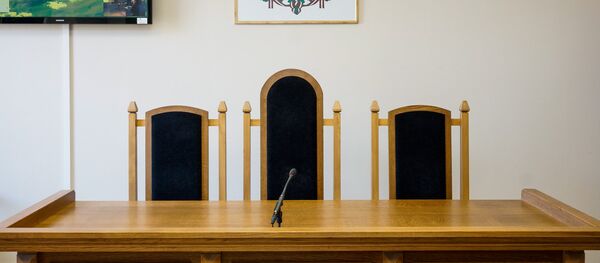 Tiesas sēžu zāle  Tiesas sēžu zāle  - Sputnik Latvija