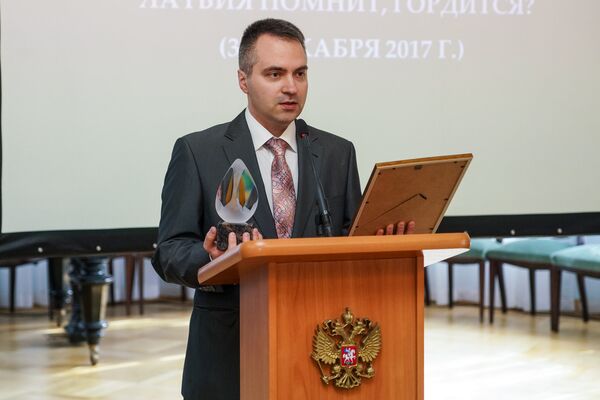 Александр Ржавин Александр Ржавин - Sputnik Латвия