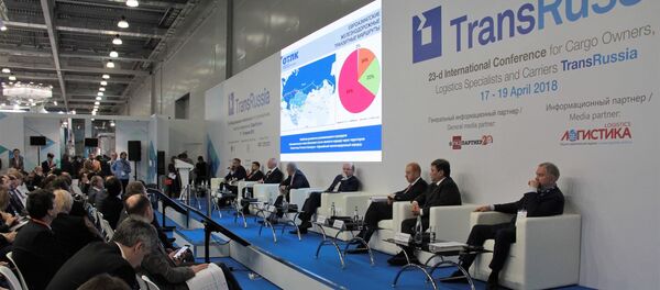Форум TransRussia 2018 - Sputnik Латвия