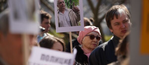 Pikets pie Drošības policijas ēkas pret Aleksandra Gapoņenko arestu Pikets pie Drošības policijas ēkas pret Aleksandra Gapoņenko arestu - Sputnik Latvija