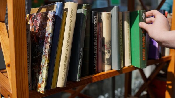 Акция Возьми книгу себе и другу - Sputnik Латвия