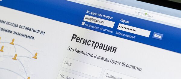 Регистрация на Facebook - Sputnik Латвия