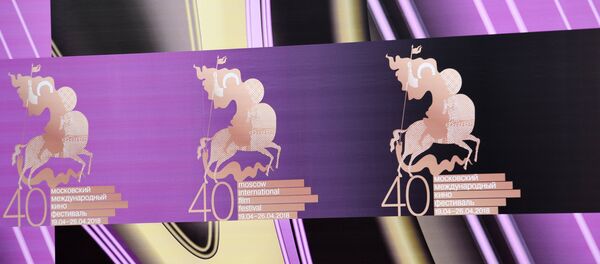 Символика и логотип 40-го Московского международного кинофестиваля - Sputnik Латвия