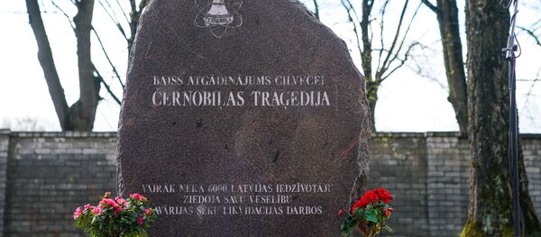 Памятное мероприятие, посвященное 32-й годовщине аварии на Чернобыльской АЭС  - Sputnik Latvija