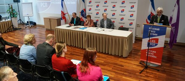 Съезд партии Русский союз Латвии - Sputnik Латвия