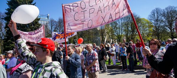 Первомайская демонстрация Штаба защитников русских школ в Риге - Sputnik Латвия
