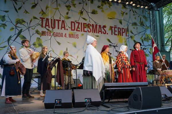 Концерт на эстраде в Верманском парке - Sputnik Латвия