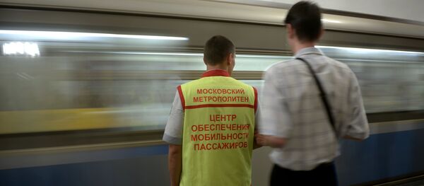 Работа Центра обеспечения мобильности пассажиров - Sputnik Латвия