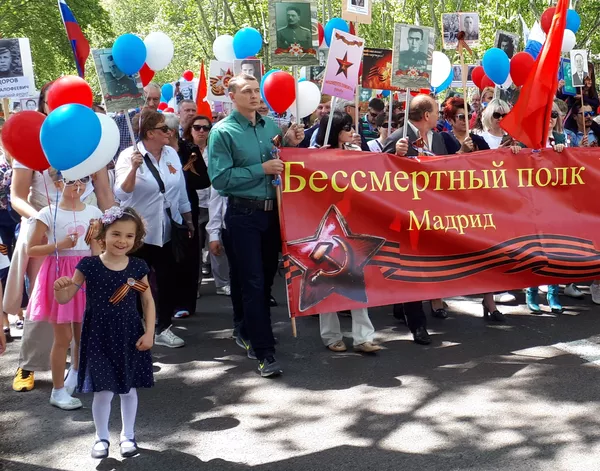 Акция Бессмертный полк в Мадриде