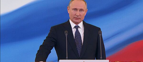 Путин принес присягу президента России - Sputnik Латвия