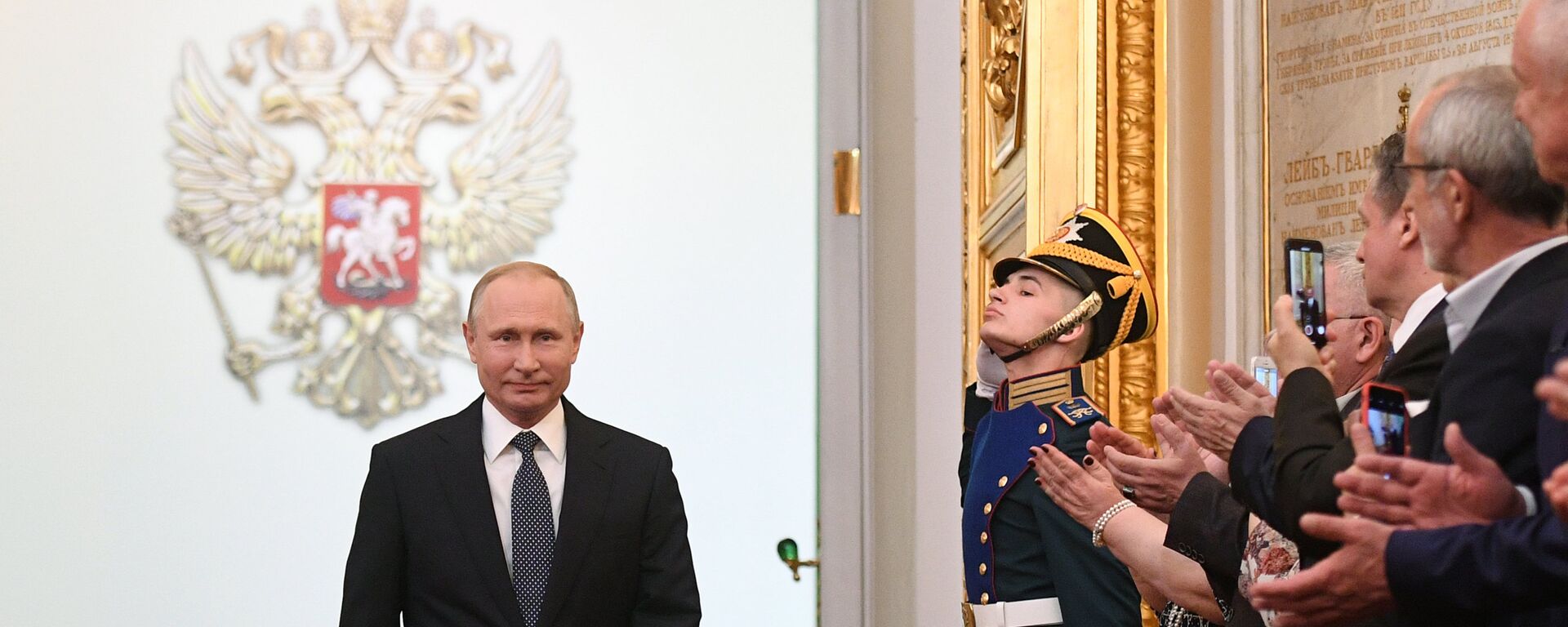 Избранный президент РФ Владимир Путин во время церемонии инаугурации в Кремле, 7 мая 2018 - Sputnik Латвия, 1920, 07.10.2018