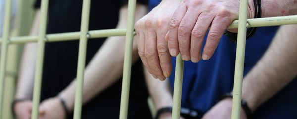 Задержание подозреваемых в совершении преступления - Sputnik Latvija