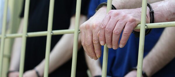 Задержание подозреваемых в совершении преступления Задержание подозреваемых в совершении преступления - Sputnik Latvija