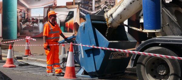 Производство бетона Производство бетона - Sputnik Latvija