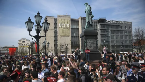 Акция оппозиции в Москве 05.05.2018